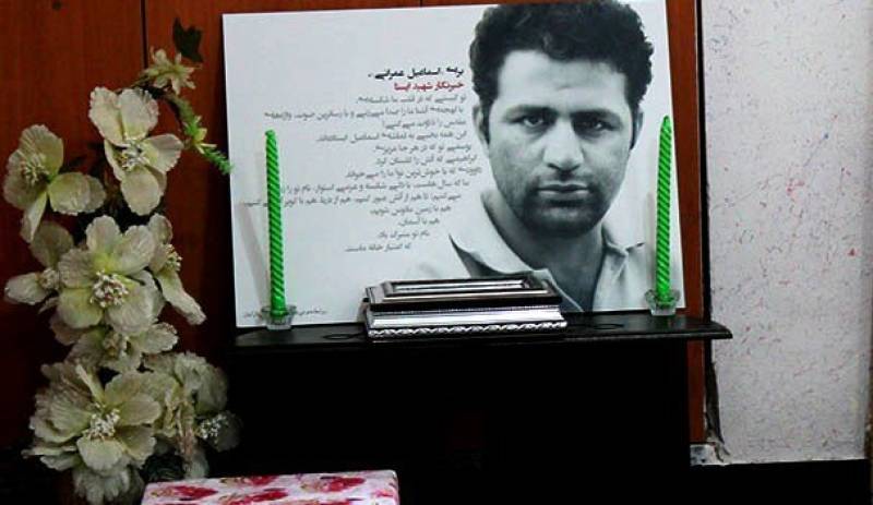 ساخت و نصب سردیس خبرنگار شهید اسماعیل عمرانی انجام خواهد شد